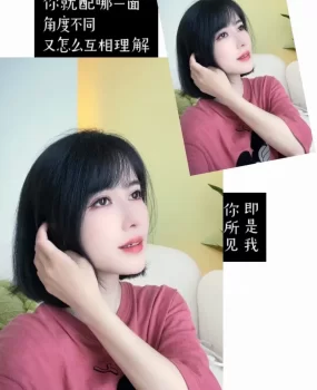 雨花萝莉小汤君