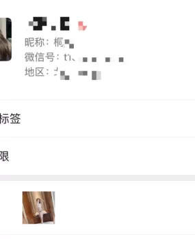 鞍山 碧乐城附近不错的 兼职 爽就一个字