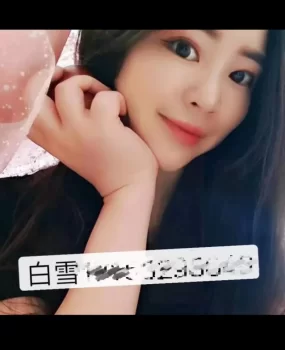 重庆江北妹子白雪