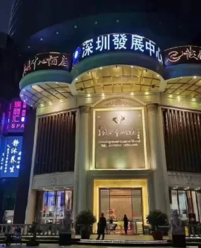 深圳罗湖会所推荐