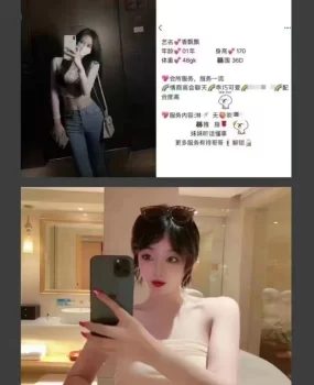 昆明官渡区会所小姐姐多人美逼甜