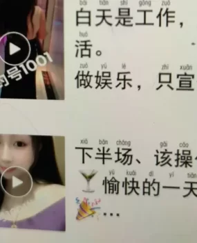 深圳龙华94会所