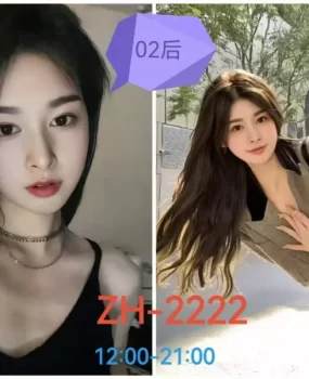 深圳罗湖95