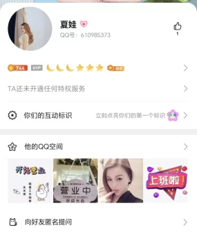 曝光，踩坑日记，