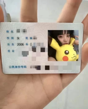 云龙区06年学生妹三粉有房间
