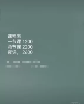 郑州妹子，挺好看的，小贵，感兴趣可以看看
