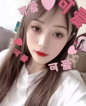 临淄小美女