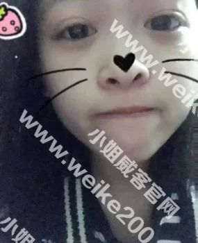 年轻妹子有个性有味道