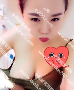 极品E罩杯小鱼儿电力十足