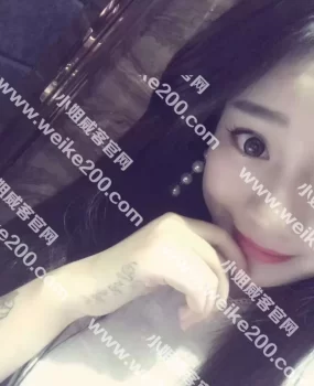 曾经遇到的小妹，容颜还记得