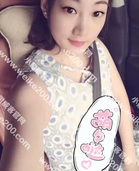 推荐深圳俩个兼职妹纸kiki和婷婷一个萝莉一个气质