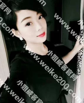 赛格附近开房大眼妹妹