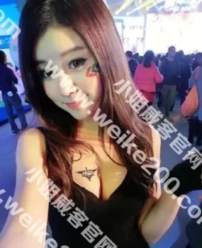 成都温江光华大道三段楼凤