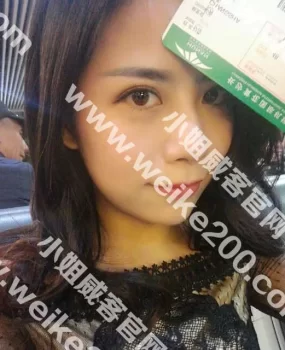 验证万家丽紫水晶，值得一去