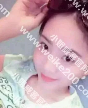 分享一个颜值挺高的嫩妹子兼职妞妞