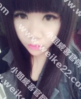 张店利群附近做美发的骚妹子