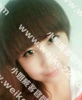 朝阳国际大战兼职小骚逼