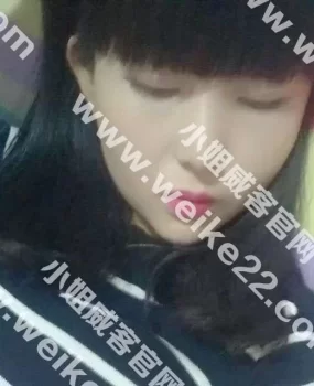 豆豆美女！嫩的很！舒服的一次