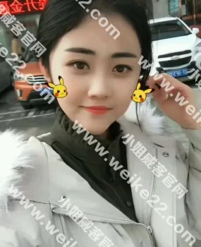 大连普兰店高质量小嫩妹