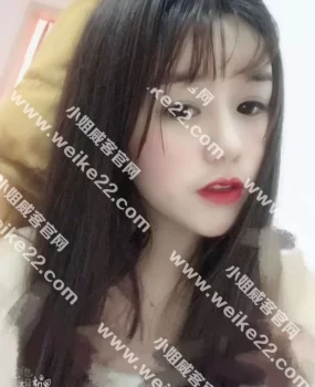 嘉兴桐乡18岁美女嫩出水
