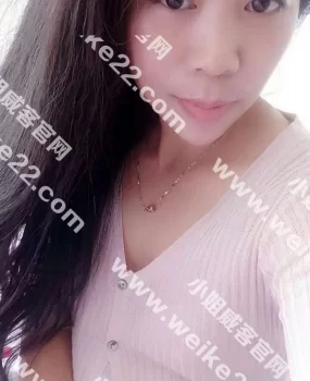 沈阳道义超值成熟美少妇