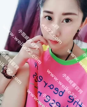 沈阳铁西瘦溜大长腿趟雷体验