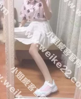 真的兼职，95的姑娘，腿长