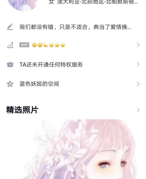 阳江市阳东区兼职MM