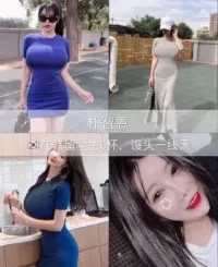 【高端货】验证论坛信息 真实学生兼职 相当不错